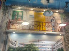 -马路边边麻辣烫联盟路店