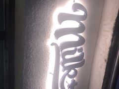 -milkplus·泰式奶茶(较场东路店)
