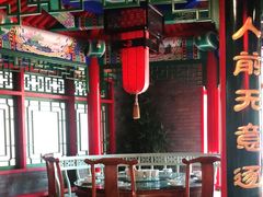 -北平食府.北京烤鸭(亦庄店)