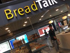 -BreadTalk面包新语(长寿路地铁站店)