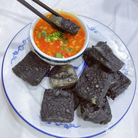 新新湘菜馆(二店)