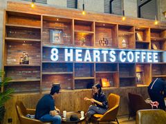 -8 Hearts Coffee(悟锦世纪大楼店)