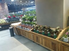 -果蔬好生活超市(乐堤港店)
