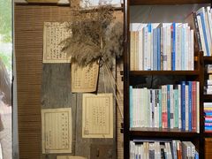-荒岛书店(黄县路店)