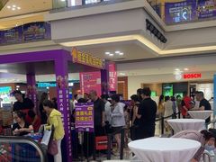-红星美凯龙北京至尊MALL(东四环中路店)