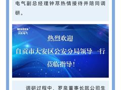 -约翰·菲茨杰拉德·肯尼迪国际机场