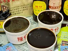 -陳仔(北京路店)