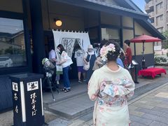 -伊藤久右卫门(宇治本店)