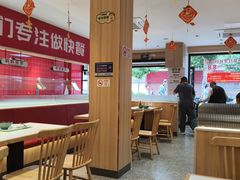 -荣华基·现炒快餐(肇嘉浜路店)