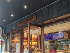 -詹记桃酥(南七店)