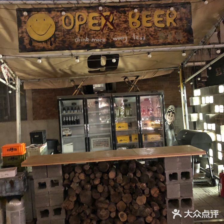 在郑州 | 一家超级有氛围感的宝藏小店