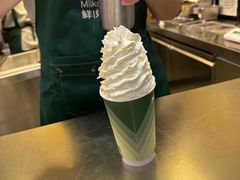-迷客夏Milksha(无锡苏宁店)
