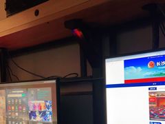 -网鱼电竞·棋牌(五一广场店)