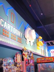 -卡通尼乐园(武汉凯德1818店)