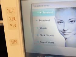 -张小熊连锁轻医美