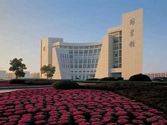 android_upload_pic-上海大学宝山-图书馆