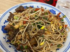 -小毛绝杀炒粉