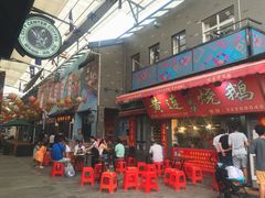 门面-黄连大头华烧鹅店(大良店)