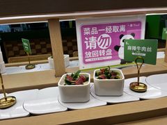-一围小火锅(高铁吾悦店)