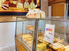 -苹果花园(襄阳南路店)