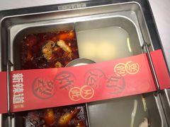 -新辣道鱼火锅(航天万源店)