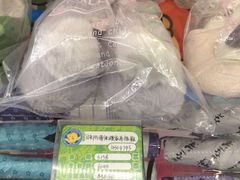 -好特电玩(恒源店)