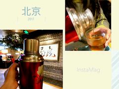 小吊梨汤-局气 烤鸭·北京菜(光华路店)