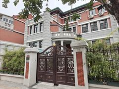 -天津五大道文化旅游区