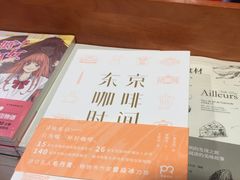 -矢量咖啡(万象汇店)