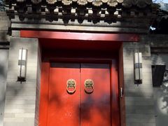 -北京国子监胡同