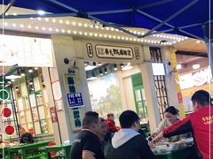 -巷子里头麻辣烫火锅串串(温江店)