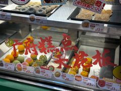 -良枫友信(陈家祠店)