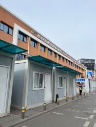 -首都儿科研究所附属儿童医院