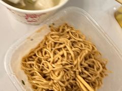 -非遗·爱西干面(小公园总店)