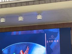 -长禧家·珑厨(东山口店)