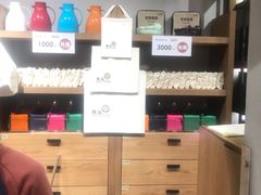 -鹿岛会员店 (龙湖三千集天街店)