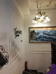 -Tipo Hair salon（明星）店