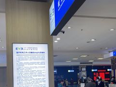 -武汉大学附属爱尔眼科医院(湖北总院)