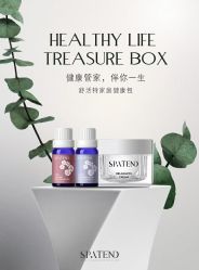 -安吉拉青春化管理中心