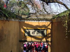 -普陀山慧济禅寺