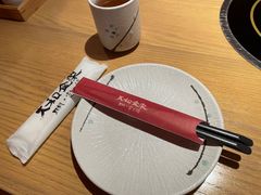 -大和食乐·鲜和牛酸汤火锅(环宇荟店)