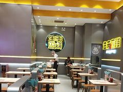 -小杨生煎(深圳岗厦北店)
