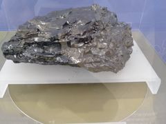 -湖南省地质博物馆