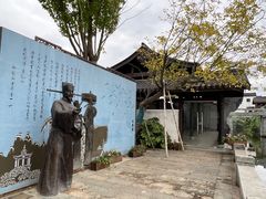-梅城古镇
