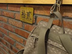 -陈记农家挂炉烤肉(雁南一路店)