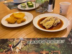 -广州锦绣香江度假别墅