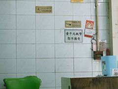 -维记咖啡粉面(福荣街店)