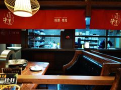 大堂-明洞阿姨·韩式酱蟹烤肉·创意料理(三元桥店)