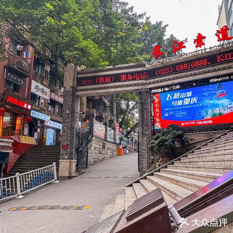 这家火锅吃到了！真的好像大珍珠