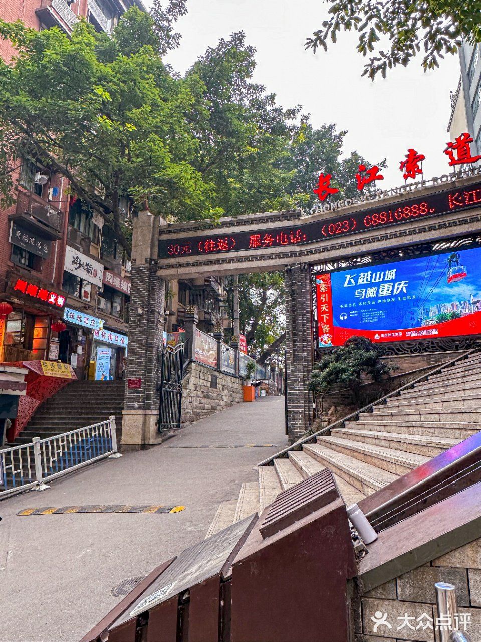 这家火锅吃到了！真的好像大珍珠